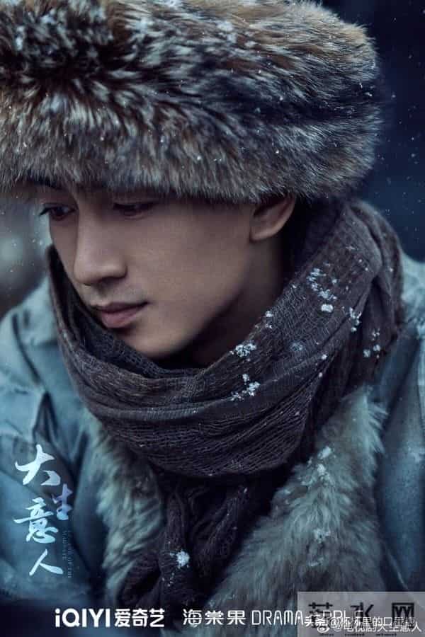 近期热门剧哪部好看？《凤凰台上》2星《他为什么依然单身》4星