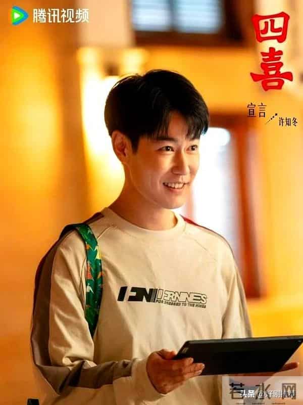 11月29日央视一套,央视八套以及卫视电视剧排播