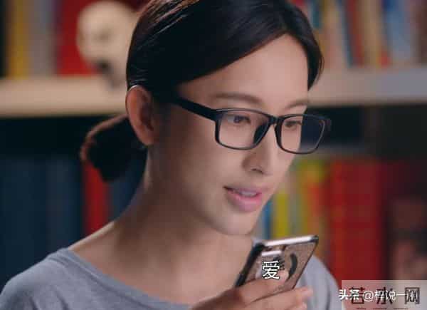 张俪太“狠”，女主要不是迪丽热巴，还真“斗”不过她