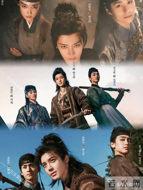 11.28两部新剧开播，三部新剧定档，一部新剧开机，好剧扎堆来袭