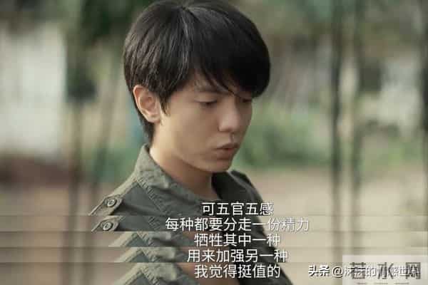 林伶身世曝光！原来，聂九罗抛弃青梅竹马刑深，恋上炎拓的真相