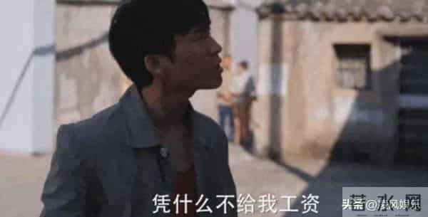 八岁出道,演过50多部剧,包括父母爱情!长相一般但演戏很有意思