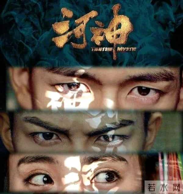 这两部悬疑剧凭啥让人不快进？熬夜刷完还想二刷！