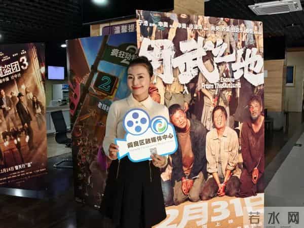 冬日阎良治愈系~在电影院收获12月的第一份温暖