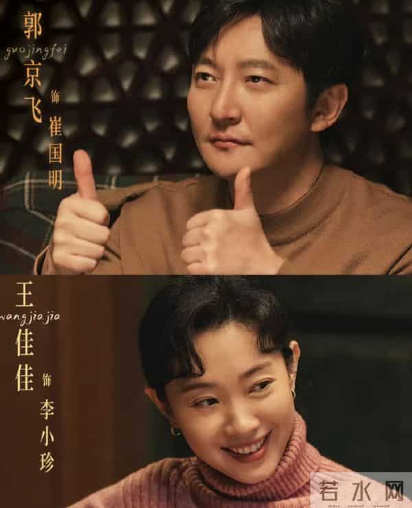 腾讯12月预排播疯了！6部新剧扎堆上线，你最想冲哪部？