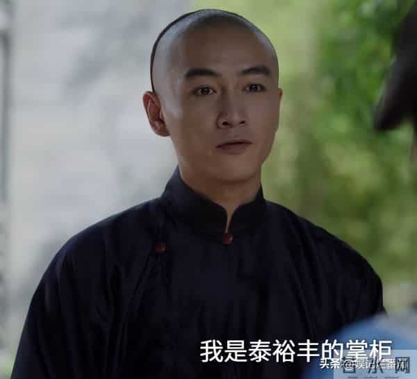 《大生意人》她气场强大，妈妈是第一代经纪人，前男友也在剧中