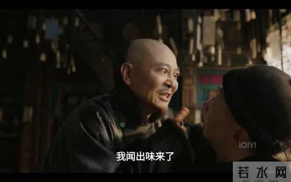 才播4集,收视率第一!央八这部40集传奇年代剧,又是2025黑马