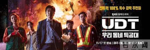 12月必追剧,双影后炸场!悬疑天花板!