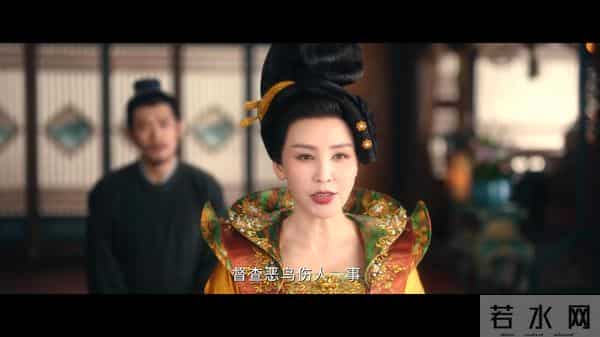 《唐朝诡事录 3》康国金桃案中苏无名为啥急的连斜封官也不嫌弃？