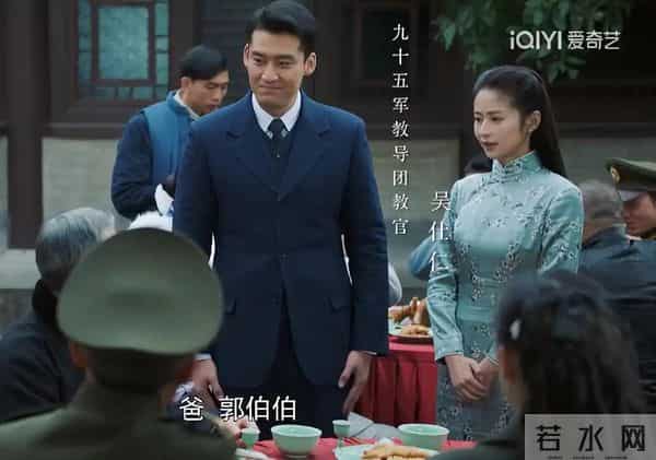 给目前热播国剧排个名- 大生意人第2, 枭起青壤第5, 第1名播放量最高