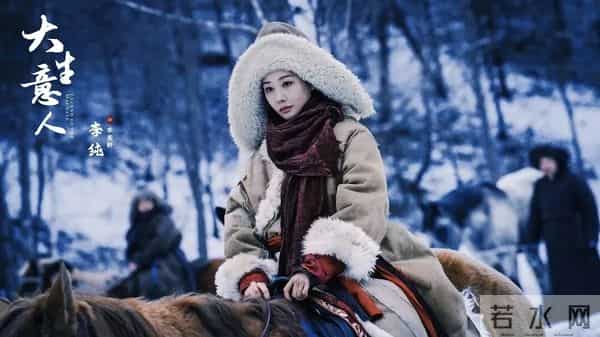 国产剧“恶女”，集体翻红，越“坏”观众越上头？