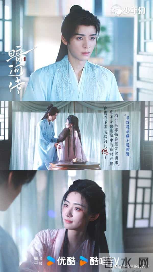 龚俊粉丝美梦成真！ 《暗河传2》现正筹备中，6大亮点抢先看