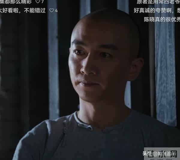 大生意人:王天贵没想到,逼古平原拿回当铺主权帮了苏紫轩多大忙