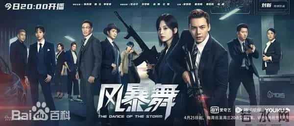 三部刑侦警匪剧：正义之下的套路与突围