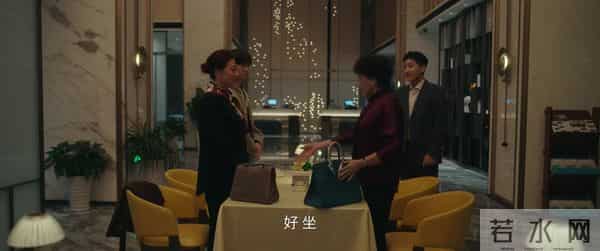 《四喜》冯妈为意外怀孕的美奇讨要说法,对方一句话让她狼狈至极