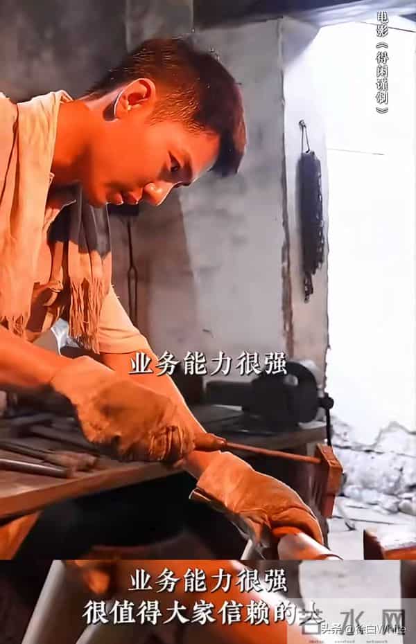 黑皮肖战上线！《得闲谨制》突袭定档，肖战一句话概括了一部电影