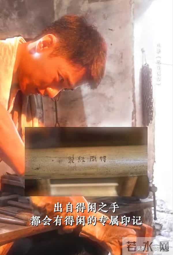 看完肖战《得闲谨制》预告,我想说:这片拍出了战争片的良心!