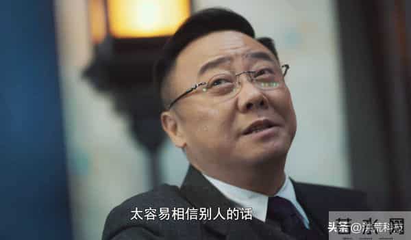 《隐锋》大结局:陆淑芬惨死,贾云英牺牲,李亨结局和安谧一起?