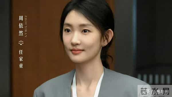 11月29日追剧日历,8部长剧更新,职场剧《即刻上场》今日开播