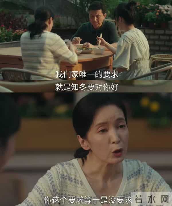 她长得漂亮,演技好,父母却一个瘫痪,一个截肢,丈夫将她宠成宝