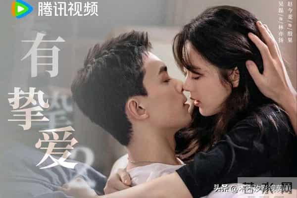 冬日续命甜剧！6部小清新“爱情剧”，糖分超标好治愈！