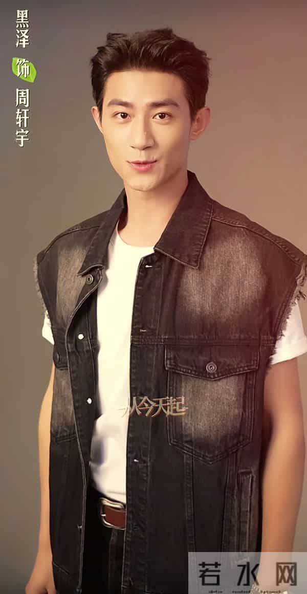 黑马剧炸热搜《生逢其时》复刻打工人血泪关晓彤王子奇撕标签封神