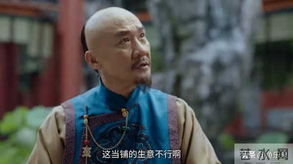 《大生意人》黄志忠与柯蓝同时出演，两人的感情纠葛再被提起