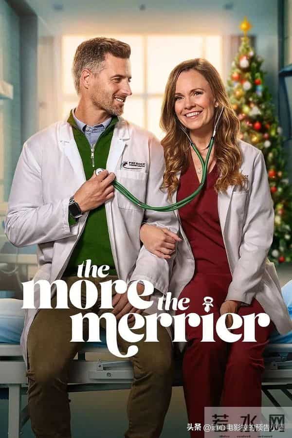 2025年11月28日上线新片汇总