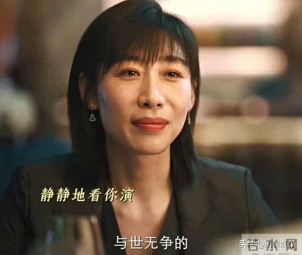 杀疯了！冲罗晋、任素汐看《时差一万公里》，却被41岁女配惊艳