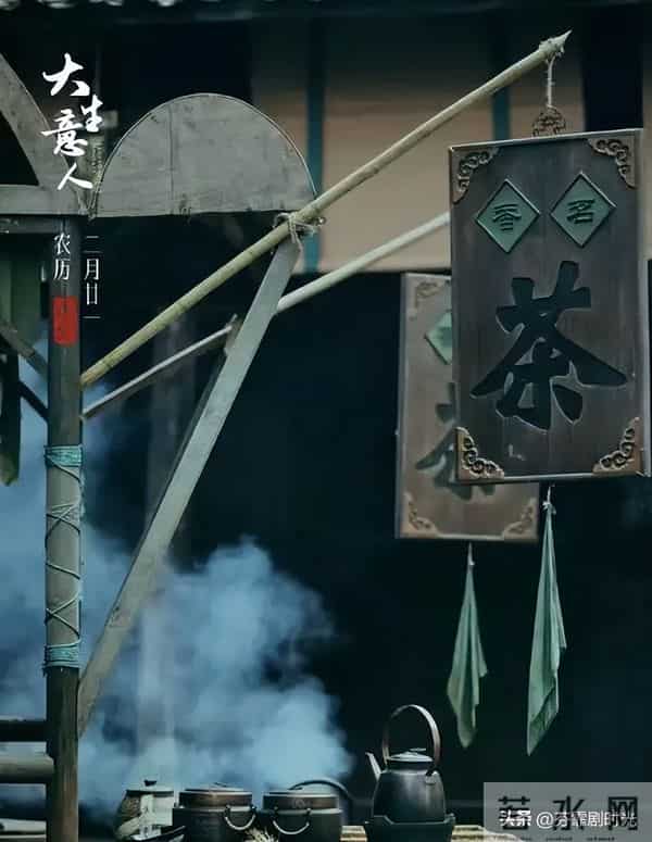 《大生意人》出圈理由：罗一舟的颜值，成泰燊的演技，全实景拍摄