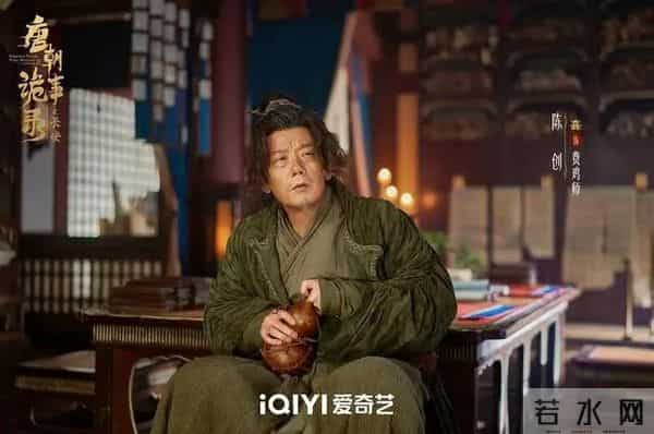 猛啊!这TM是国产剧?郭家班这波,是把大唐玩明白了!