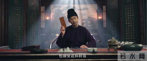 《唐朝诡事录 3》康国金桃案中苏无名为啥急的连斜封官也不嫌弃？