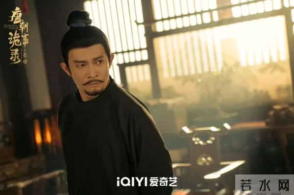 11月29日剧集全网播放量，《亦舞之城》第7、《大生意人》升第3！