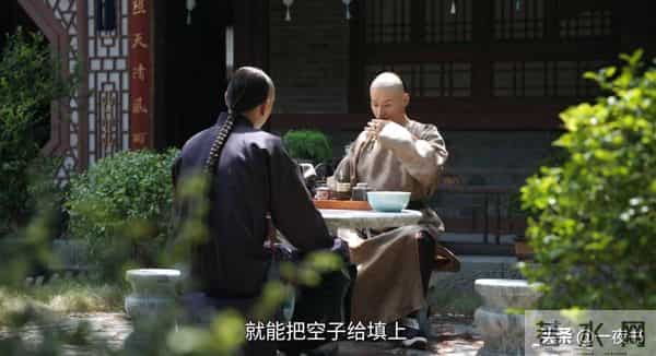 《大生意人》直到古平原2600万两买康家产业,才知,王天贵因何死