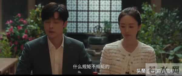 央视热播剧《四喜》为什么沈明珠的丈夫那么好,却活不过4集?