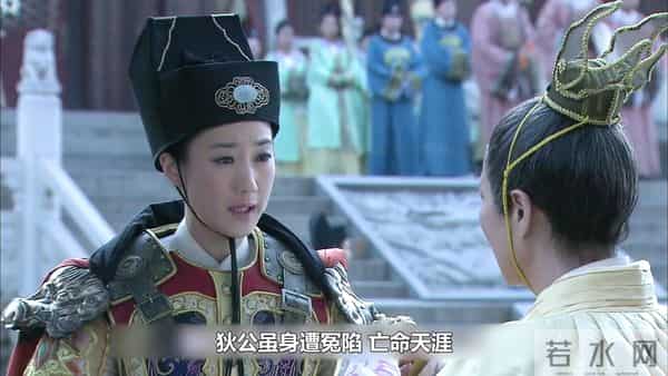 【武则天得知真情，狄仁杰官复原职  神探狄仁杰 .】