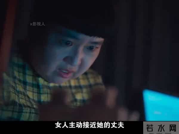 日本癫剧又来了,55岁整容变成25岁女孩复仇 日剧推荐