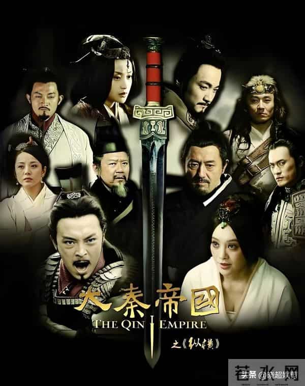 中国收视率排行前十的历史剧,《康熙王朝》仅第十,第一无法超越