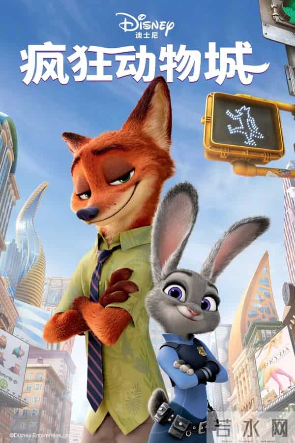 《疯狂动物城2》归来,好莱坞屏息等待中国市场的审判