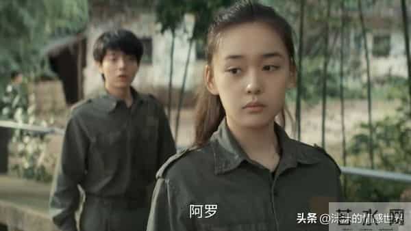 林伶身世曝光！原来，聂九罗抛弃青梅竹马刑深，恋上炎拓的真相