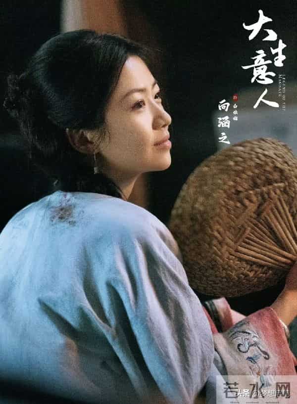 18岁年龄差演情侣，向涵之凭《大生意人》杀疯，徐静蕾没看错人！