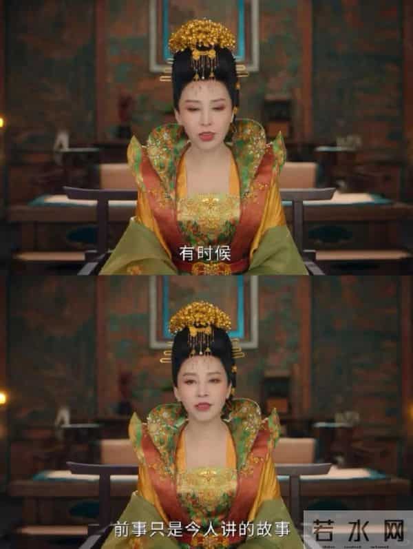 《唐朝诡事录3》收官，演技评分出炉，杨志刚9.8分第3，第1太意外