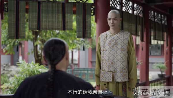 《大生意人》不愿在家混日子的李钦,去山西原来不止是想证明自己