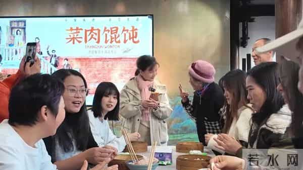 周野芒、潘虹、茅善玉、高博文都来了!当《菜肉馄饨》遇上南翔小笼......