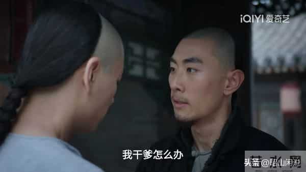 《大生意人》苏紫轩强上李钦，才知王天贵帮助古平原复仇李万堂