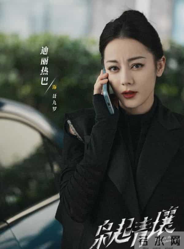 41岁靠《枭起青壤》翻红,都说她演技炸裂,我却觉得她演得太敷衍