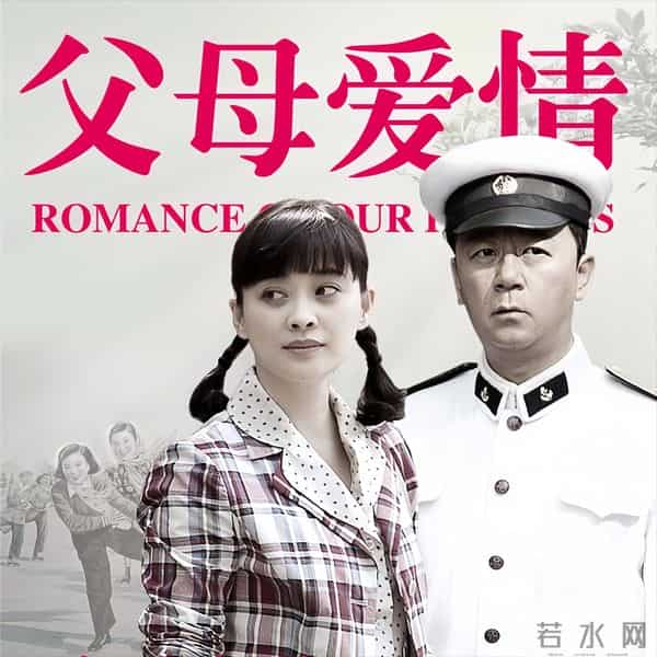 预约量超180000!《得闲谨制》又要爆了,肖战到底凭什么?