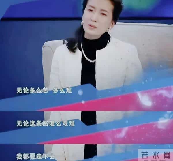 她长得漂亮,演技好,父母却一个瘫痪,一个截肢,丈夫将她宠成宝