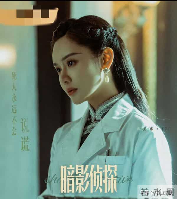 美娜新剧正式开播,NBA第一美女主播,靠的不仅是绯闻和篮球!