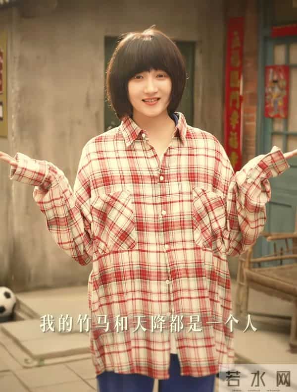 黑马剧炸热搜《生逢其时》复刻打工人血泪关晓彤王子奇撕标签封神